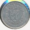 1 krone 1916 Kval 1/1+ - Bilde 2