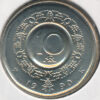 10kr. Norge 1990 Kv. 0