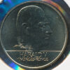 20kr. Norge 1996 Kv. 0