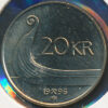 20kr. Norge 1996 Kv. 0 - Bilde 2
