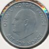 5 KRONER 1965 KV. 0/01 - Bilde 2