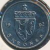 5 KRONER 1992 KV. 0