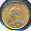 England Sovereign 1892 Kv. 01 - Bilde 2