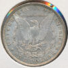USA Dollar 1881 Kv. 01 - Bilde 2